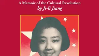 Red Scarf Girl (Audiobook) by Ji-li Jiang