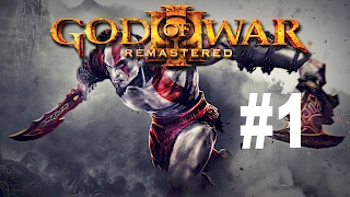 God of War 3 Remastered Прохождение Часть 1: Босс Посейдон.