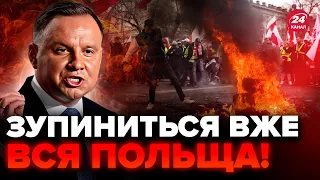 😲Буде ТОТАЛЬНА БЛОКАДА? Польські фермери ПОГРОЖУЮТЬ заблокувати все! Що каже уряд?