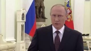 Поздравление с 80-летием Госавтоинспекции Президента Российской Федерации В.В. Путина