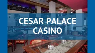 CESAR PALACE CASINO 4* Тунис Сусс обзор – отель КЕСАР ПАЛАС КАЗИНО 4* Сусс видео обзор