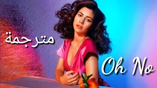 Marina and the diamonds - oh no - مترجمة 💖💖💖