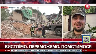 Ракетами С-300 було знесено навіть гараж у Чугуєві: Ковальов про ситуацію на Харківщині