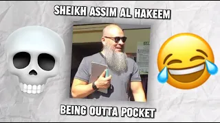 Sheikh Assim Being Outta Pocket For 5:32 Mins Straight