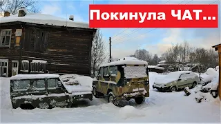 Ухожу на больничный. Спина "вышла из чата". Распаковка мега посылки.