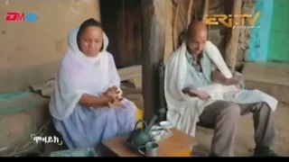 Funny video mebre & tomi መብሬ & ቶሚ 👊👊👊