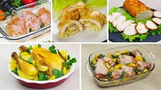 Сразу 5 РЕЦЕПТОВ из КУРИЦЫ  / БЫСТРЫЕ и ВКУСНЫЕ праздничные рецепты