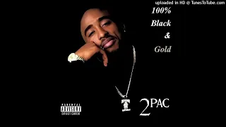 2Pac - Thug N U, Thug N Me (Original Version) (ft. Jewell)