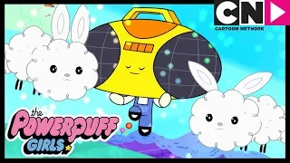 Суперкрошки | Только вообразите! | Cartoon Network