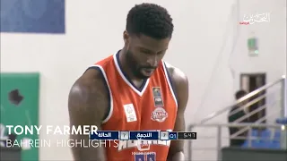 TONY FARMER BAHREIN HIGHLIGHTS