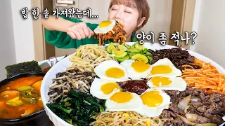 ENG SUB) Giant Korean Bibimbap 😎 "today's bibimbap was legendary.." korean food mukbang manli