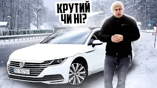 Arteon - все що вам потрібно знати. Ідеальний? Може  B8 краще?