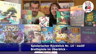 Spielerischer Rückblick Nr. 14 - zwölf Brettspiele im Überblick - Brettspiel - Die Brettspieltester