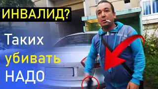 Not served - you have no right to shoot! (Pedestrians are attacked by drivers)