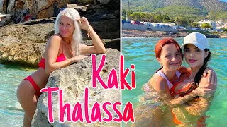 Греция, лучшие пляжи Аттики: KAKI THALASSA BEACH || Greece, best Attica’s beaches