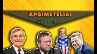 Arturas Orlauskas, "Iš kiemo pusės" #290 informacinė satyros ir humoro laida, 2023 01 01