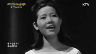 [1967년 제작] 60년대 초호화 출연진 '쇼' 1부