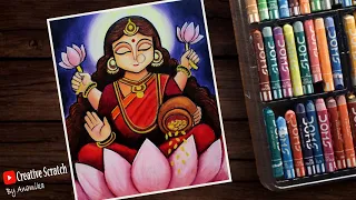 Maa Lakshmi Drawing Easy | Lakshmi Devi Drawing Step by Step | Goddess Mahalakshmi Drawing