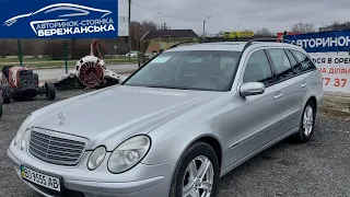 Mercedes benz e220 CDI