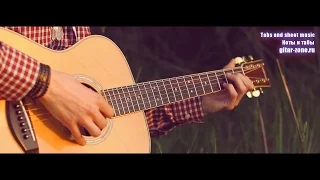 The Eagles - Hotel California │ Fingerstyle guitar solo cover