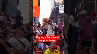 Singing  Bollywood Songs in Public 😳 #bollywood #indian #singinginpublic #nyc #brown #india