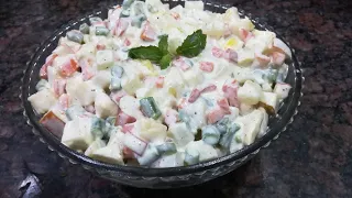 Russian Salad Healthy n Tasty Salad|Best for all parties|Ramadan special|hyderabadi easy recipe