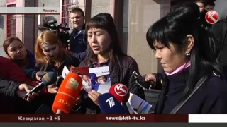 Алматыдағы теракт: Күлікбаев Челах отырған түрмеде жазасын өтейтін болды