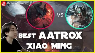 🛑 XiaoMing Aatrox vs Tryndamere (Best Aatrox) - XiaoMing Aatrox Guide