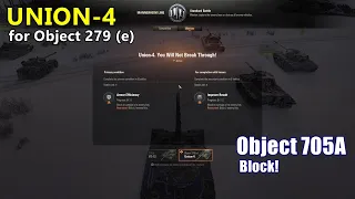 World of Tanks - Union-4 mission for Object 279 (e) with Object 705A