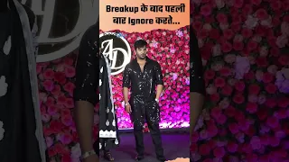 Paras Chhabra Mahira Sharma After Breakup First Appearance, Ignores Each Other at Arti Singh Sangeet