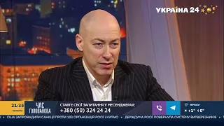 Гордон о том, почему думал, что Чумак застрелится и о том, каким президентом был бы Смешко