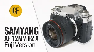 Samyang AF 12mm f/2 X (Fuji version) lens review