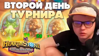 SilverName: Турнир KelVPN Streamers Cup. День 2. Смотрим ЛенуГоловач