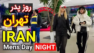 Exploring Men's Day Celebrations at IRAN Largest Mall : A Full Tour in 2024