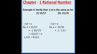 Example 4: Verify that -(-x) is the same as for (i) 13/17 (ii) -21/31 Class 8 Chapter 1 Maths