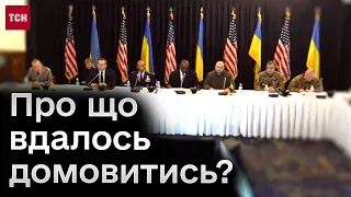 ✅ Отримали допомогу! Їдуть з пакетом, який влаштує українські війська!