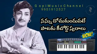 Nannu Dochukunduvate Song Keyboard Tutorial | PART -2 | Gopi Music Channel | 9951912527 |