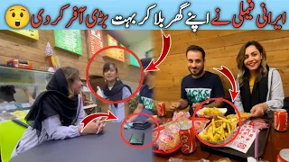The Iranian family made a big offer by calling her home | iran tour 2023 | pakistan to iran by road