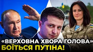 МАРУСЯ ЗВІРОБІЙ розповіла, що будуть робити українські військовики у разі російського наступу