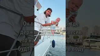 «Когда у него уже заберут ребенка»: блогер Косенко снова угрожал жизни маленького сына