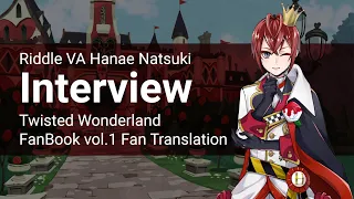 Interview with Hanae Natsuki (Riddle Rosehearts VA)