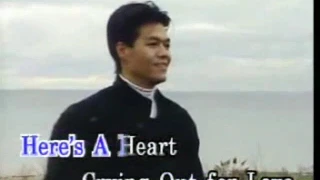 Here's A Heart - Video Karaoke (Star)