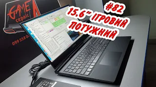 В продаж! Lenovo Legion Y545 (i7-9750H, GTX 1660Ti) Стильний легіон 500 серії від Леново