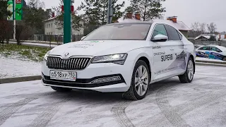 Взял Skoda SUPERB рестайлинг 2020. Едет мягко, быстро и тихо!