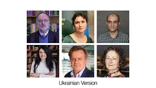 Multigenerational Legacies of Holodomor in Ukraine (Ukrainian Version)