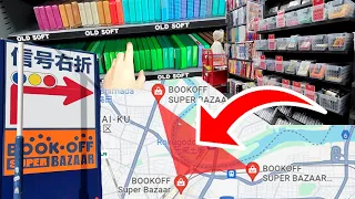 Le Triangle des b̶e̶r̶m̶u̶d̶e̶s̶ Book Off Super Bazaar