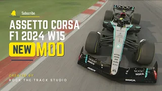 Assetto Corsa F1 2024 Mod F1 W15