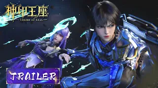 EP111 Trailer Cai'er takes the initiative and Haochen guards her | Throne of Seal