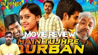 Main Tujhpe Qurban (VVS) - Movie Review
