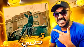 ردة فعل مغربي Samara - Smile (Official Music Video) REACTION